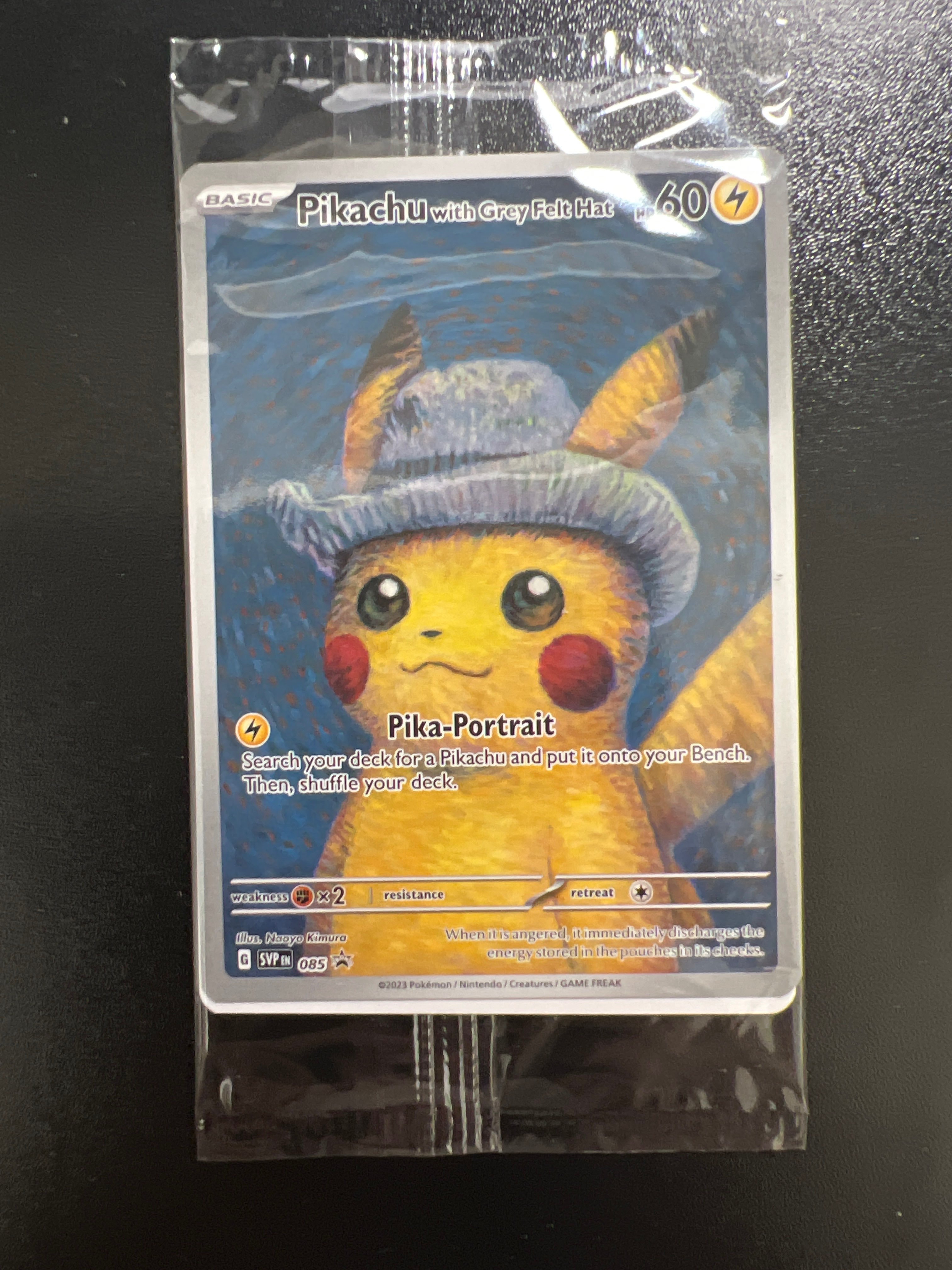 ピカチュウ : プロモ [SVP EN 085](「ゴッホ展」 プロモーションカード「SVP EN」) 【英語版】