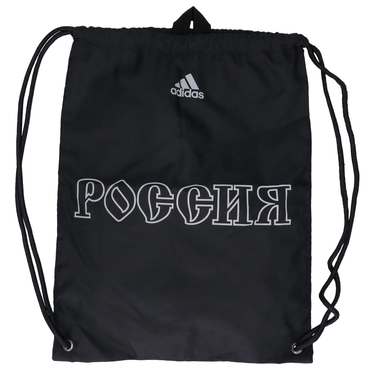 アディダス xGosha Rubchinskiy ゴーシャラブチンスキー DP9063 ナイロン ナップサック/