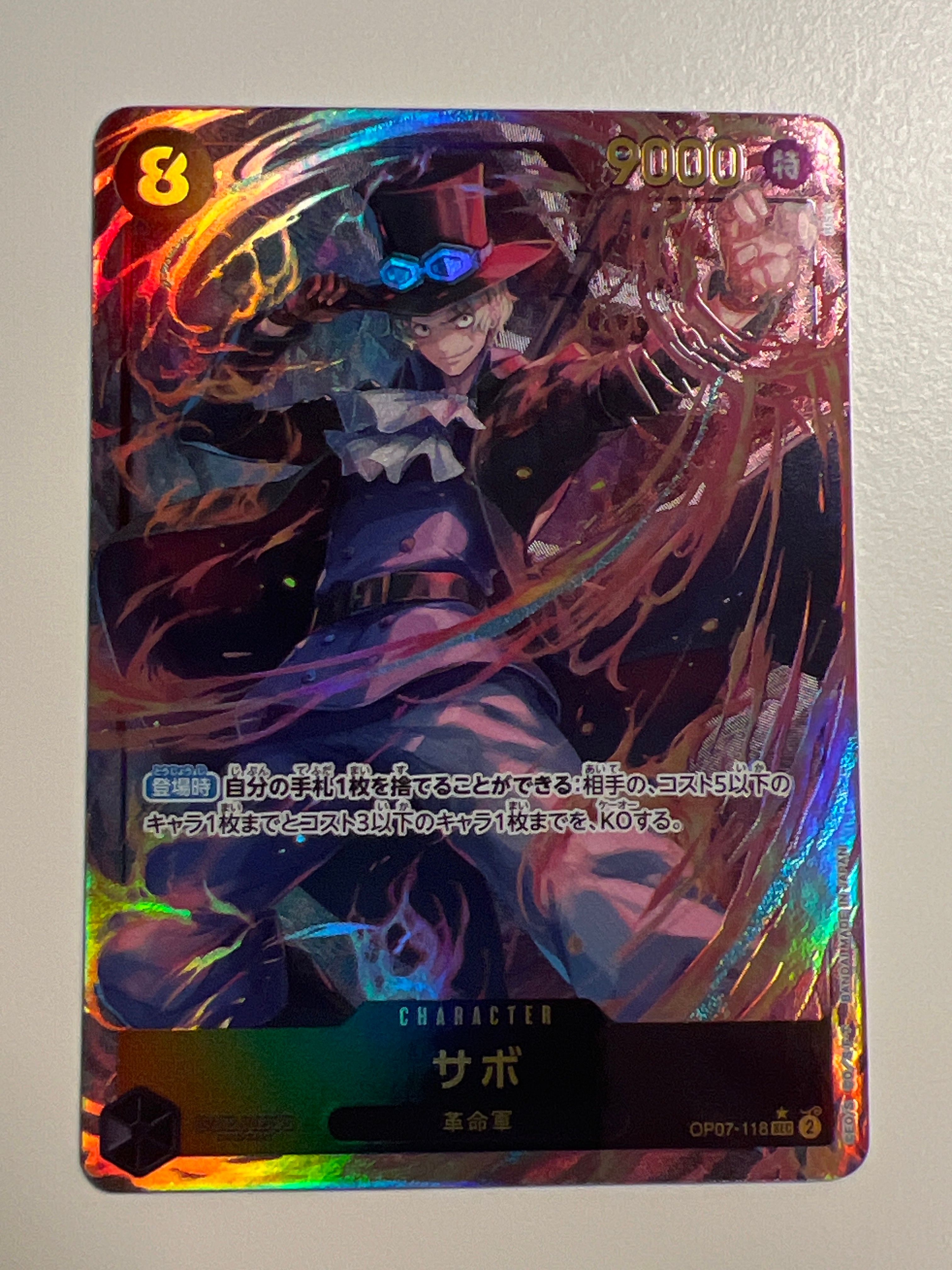 Sabo SEC-P [OP07-118] (Booster Pack The Future After 500 years)