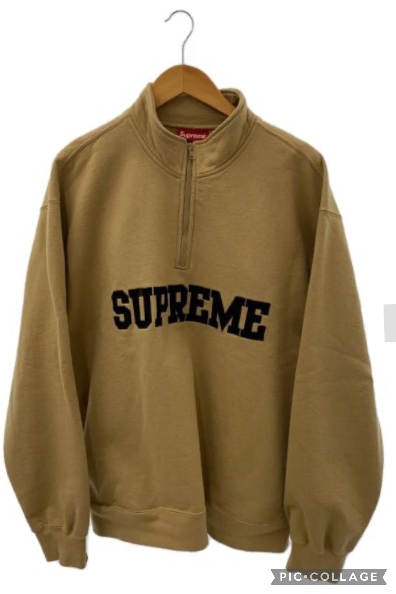 Supreme Collegiate Half Zip Pullover 