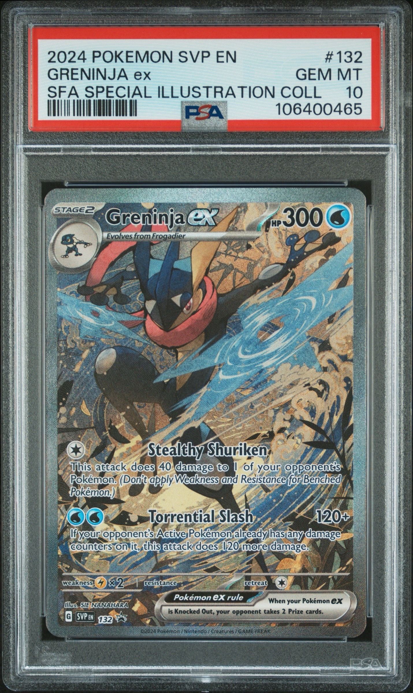 ゲッコウガex P [SVP EN 132]【英語版】(スカーレット&バイオレット「シュラウデッドフェイブル ゲッコウガex スペシャルイラストレーション コレクション」)