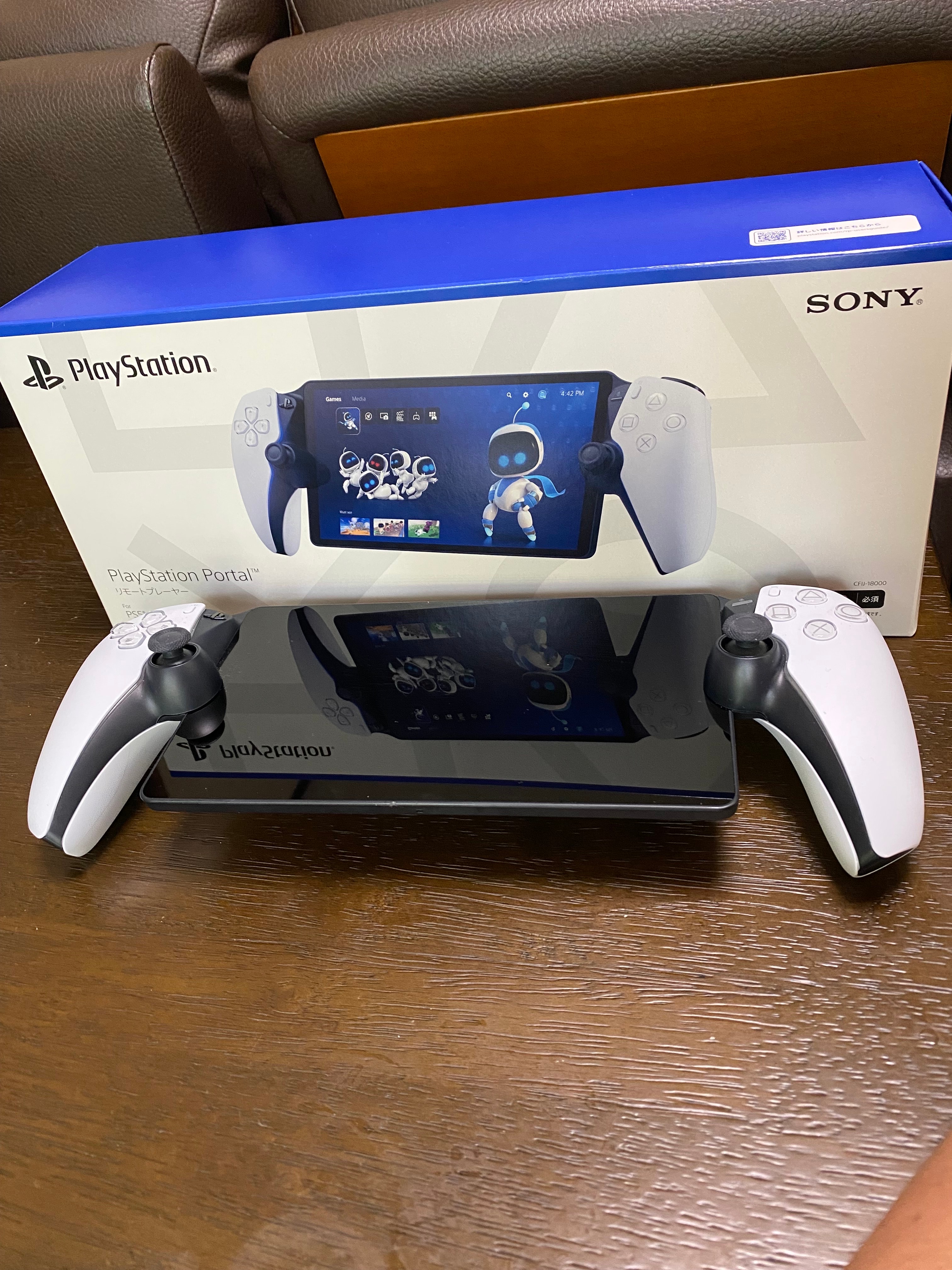 SONY PlayStation Portal Remote Player for PS5 console [CFIJ-18000]