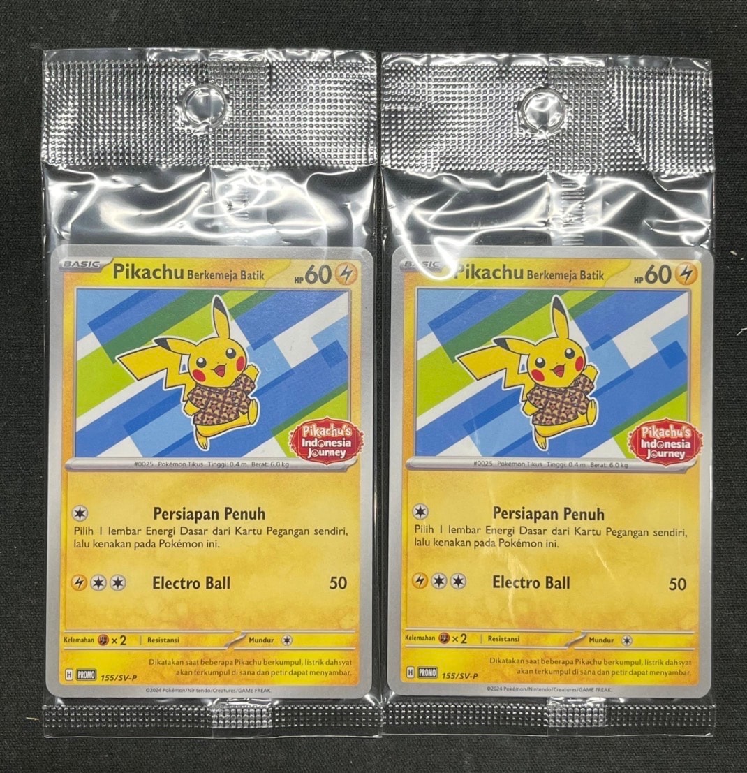 PSA10】バティックシャツを着たピカチュウ (ヒトデマン柄) P [SV-P 155