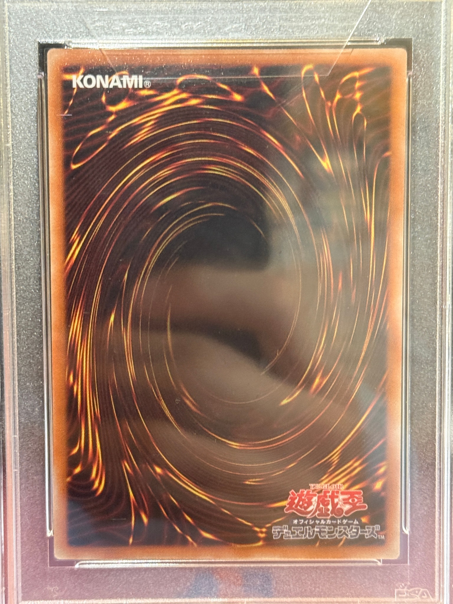 PSA10 ブラックマジシャンガール p4-01 海外 スピードデュエル セット PSA10 ブラックマジシャンガール p4-01 海外 スピードデュエル セット