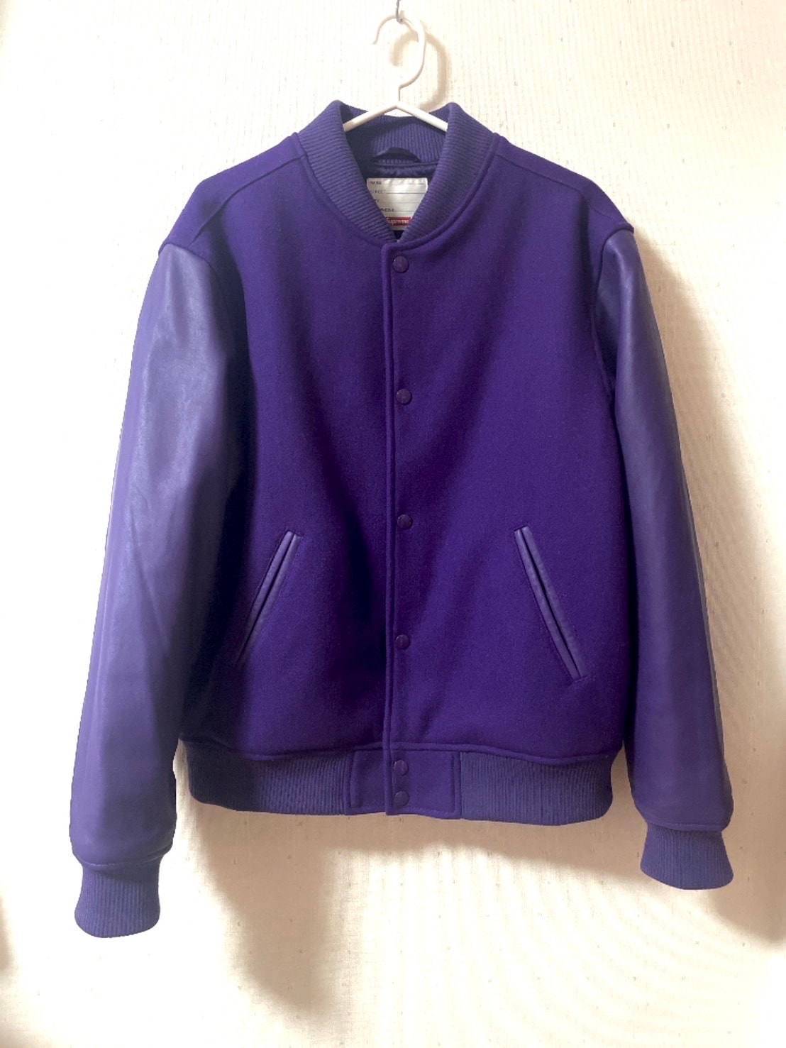 Supreme Motion Logo Varsity Jacket 