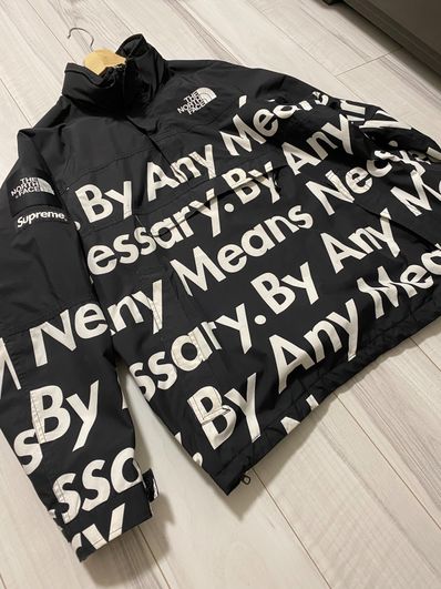 Supreme x The North Face Mountain Parka "Blue"