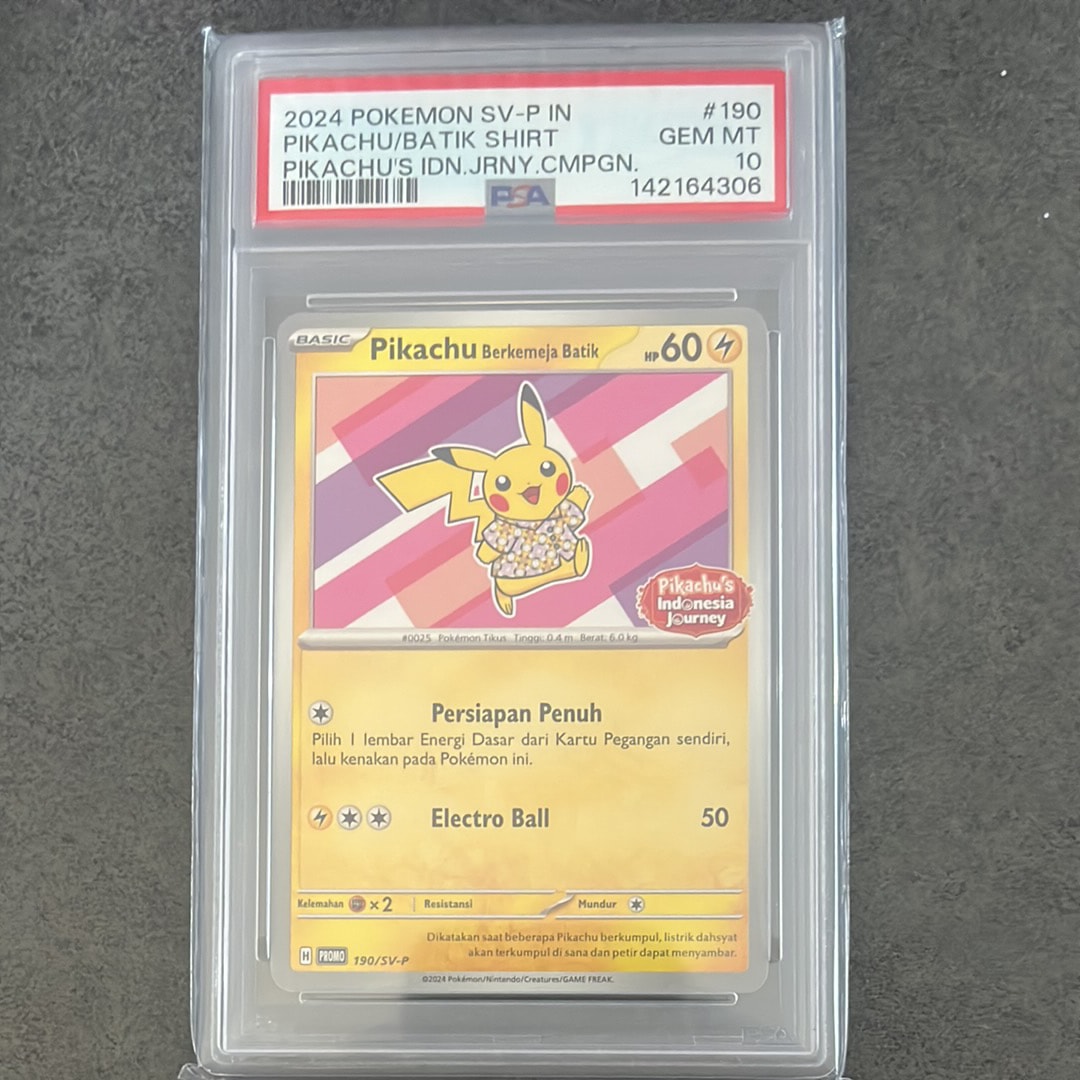 バティックシャツを着たピカチュウ (フラワーピカチュウ柄) P [SV-P