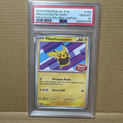 PSA10】バティックシャツを着たピカチュウ (ネイティオ柄) P [SV-P 154 PSA10】バティックシャツを着たピカチュウ (ネイティオ柄) P [SV-P 154