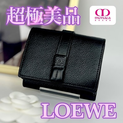 超極美品 LOEWE トライフォールド コンパクト 三つ折り財布