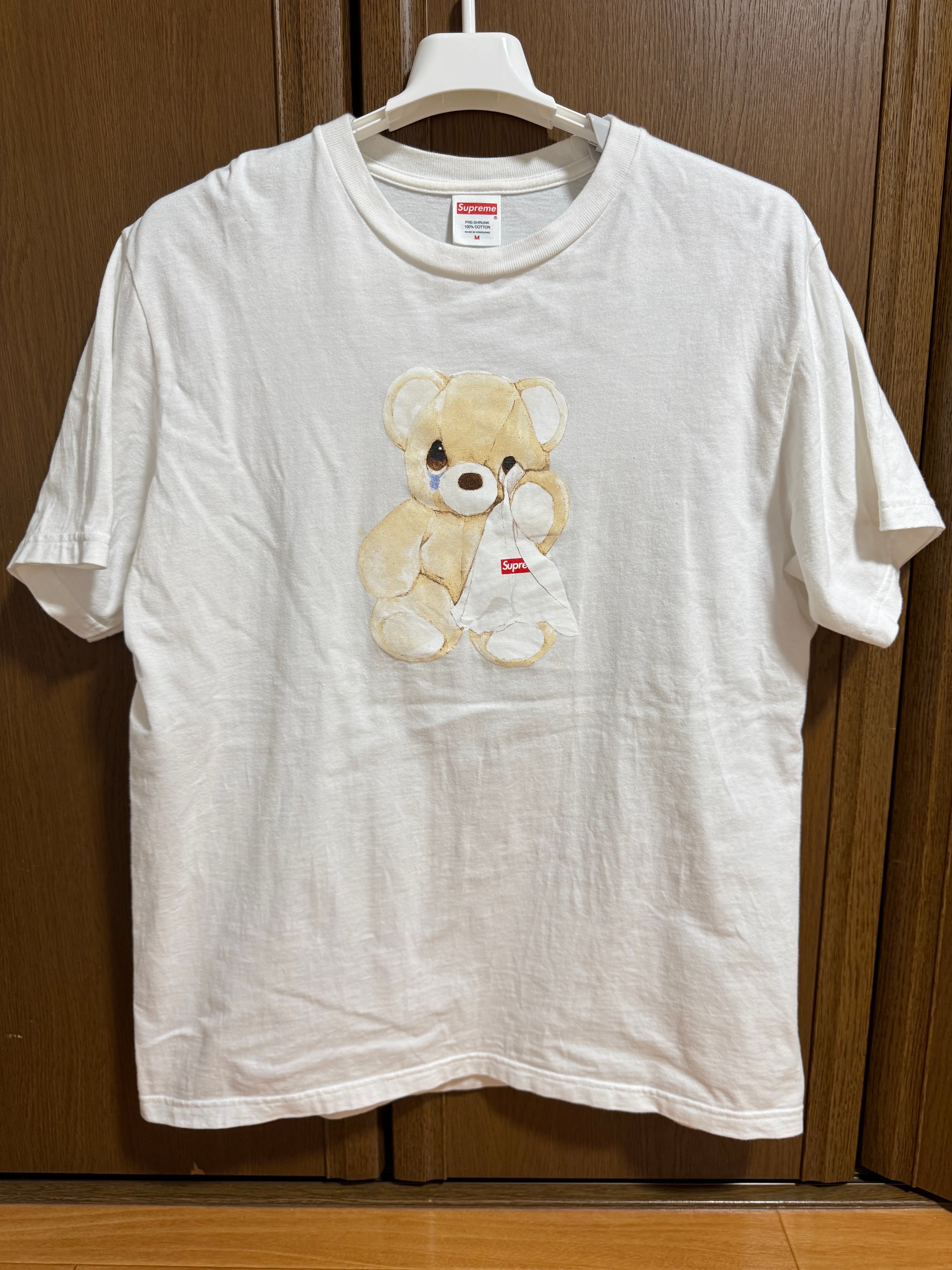 Supreme Bear Tee 
