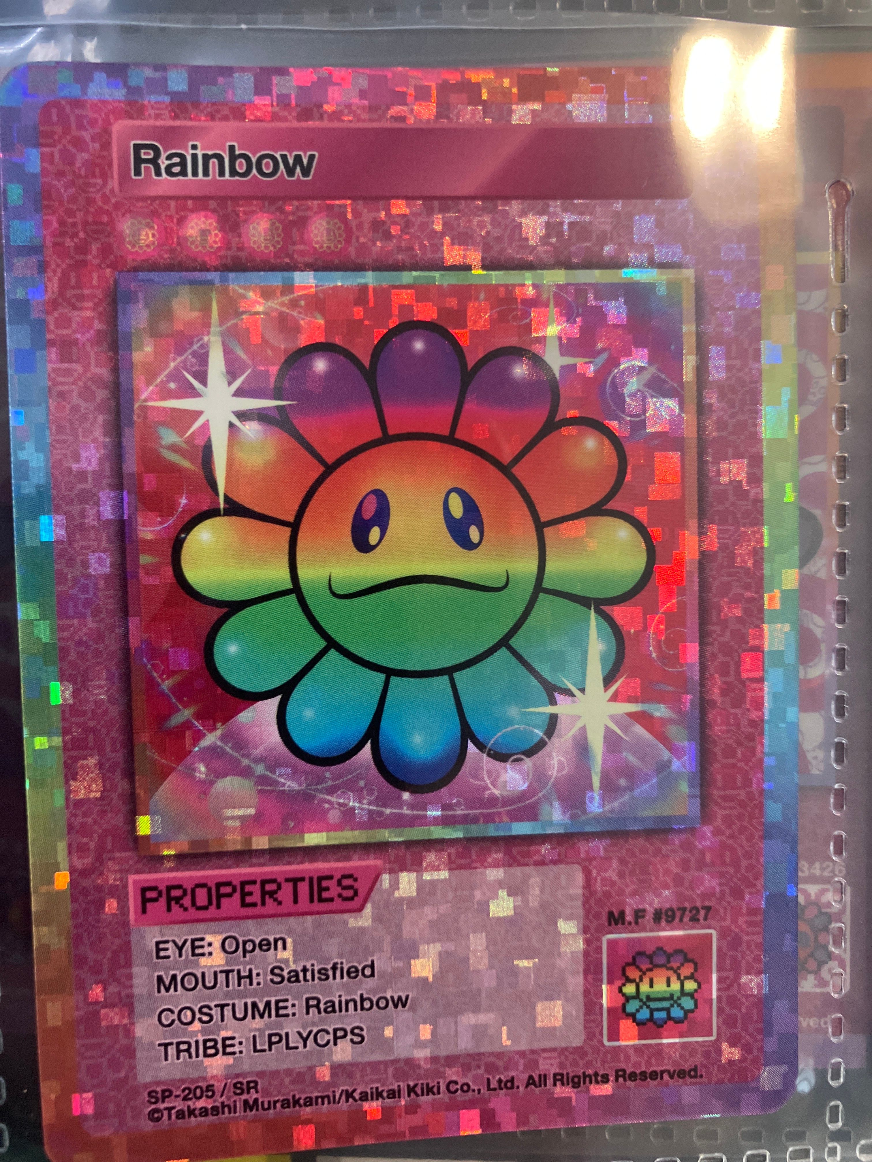 レインボー SR [SP-205]【日本語版】(ムラカミフラワーズ「108フラワーズ リバイズド」)