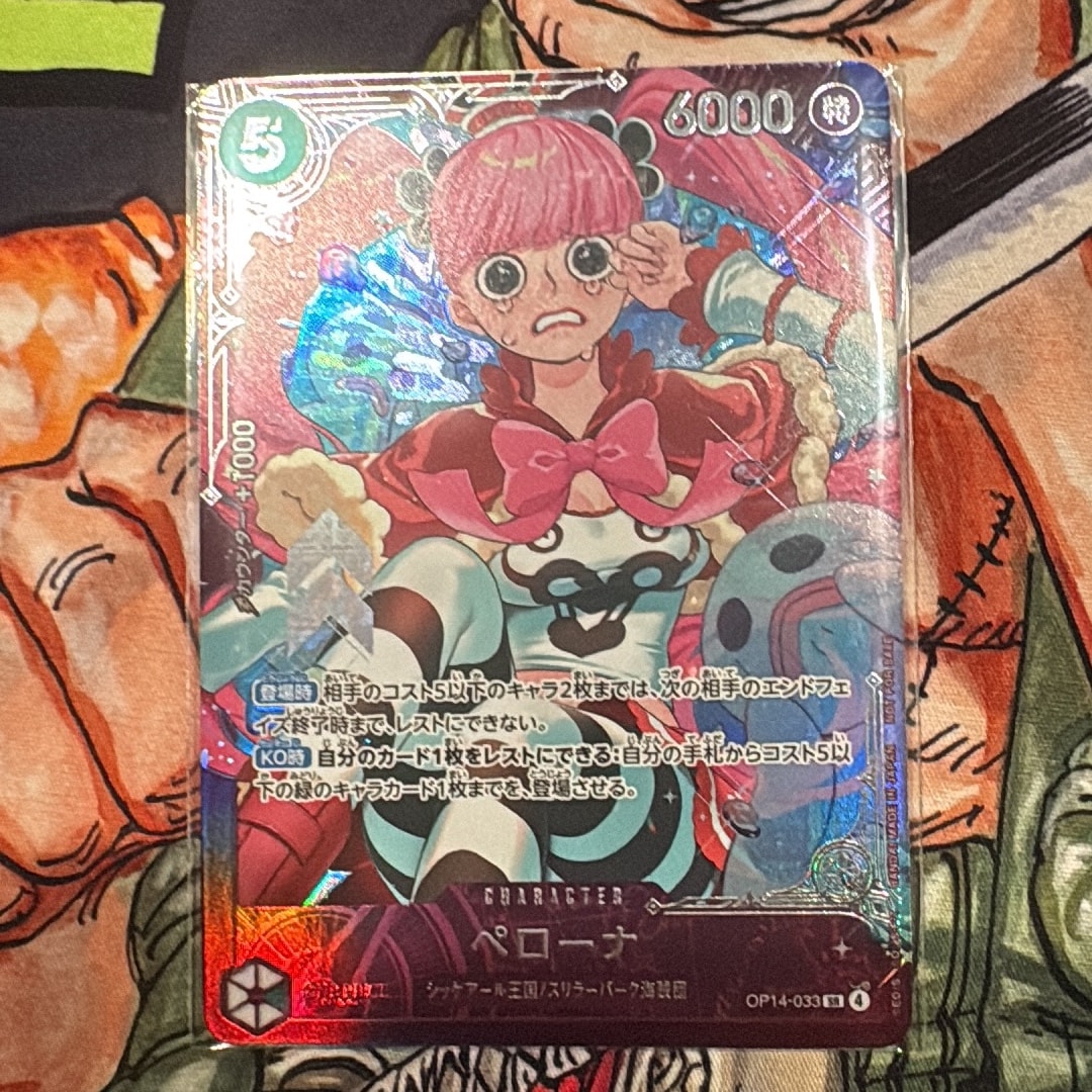 PSA10】バーソロミュー・くま SEC [OP12-119](プロモーションカード