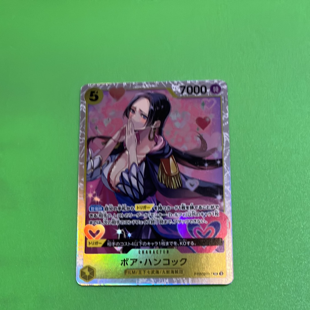 ボア・ハンコック SR [PRB02-017](プレミアムブースター「ONE PIECE CARD THE BEST vol.2」)
