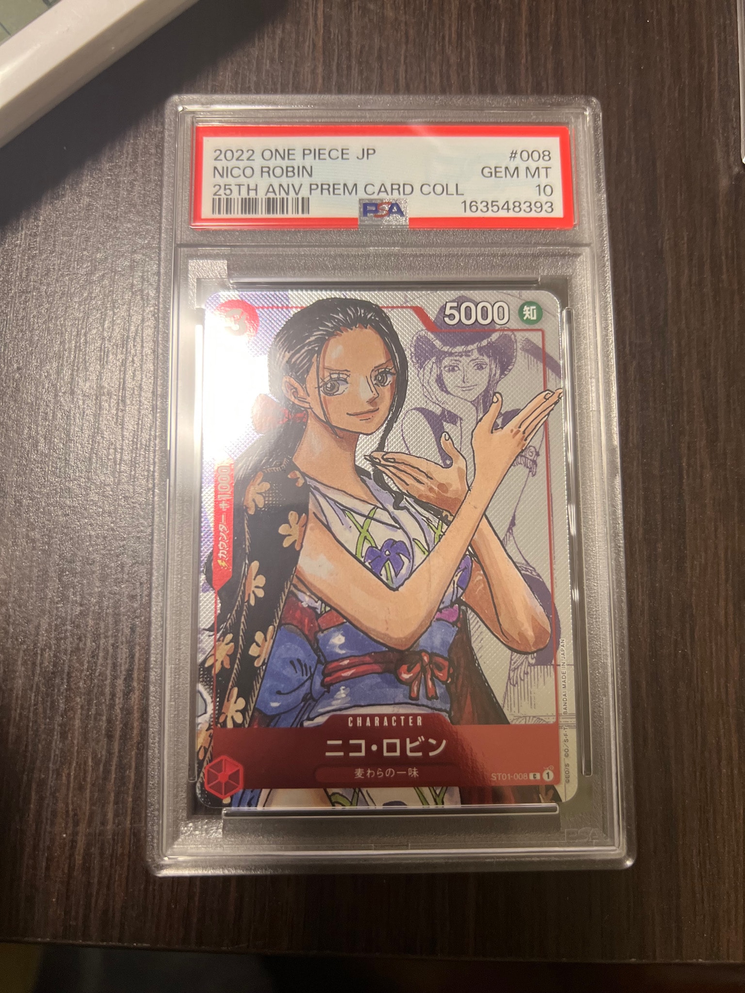 PSA10】ニコ・ロビン C-P [ST01-008] (プレミアムカードコレクション25