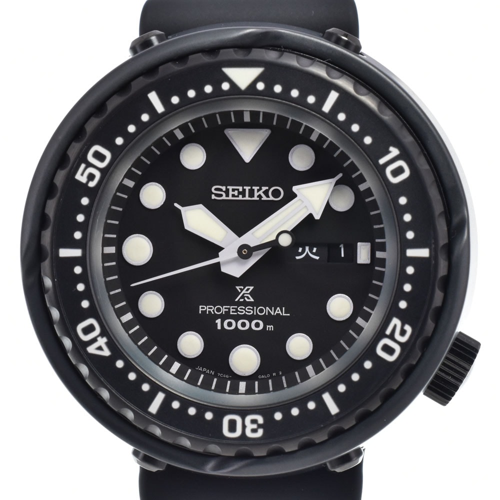 セイコー SEIKO SBBN047(7C46-0AP0) プロスペックス マリーンマスター スーパー ブラックダイヤシールド クォーツ 美品 腕時計 K#148327