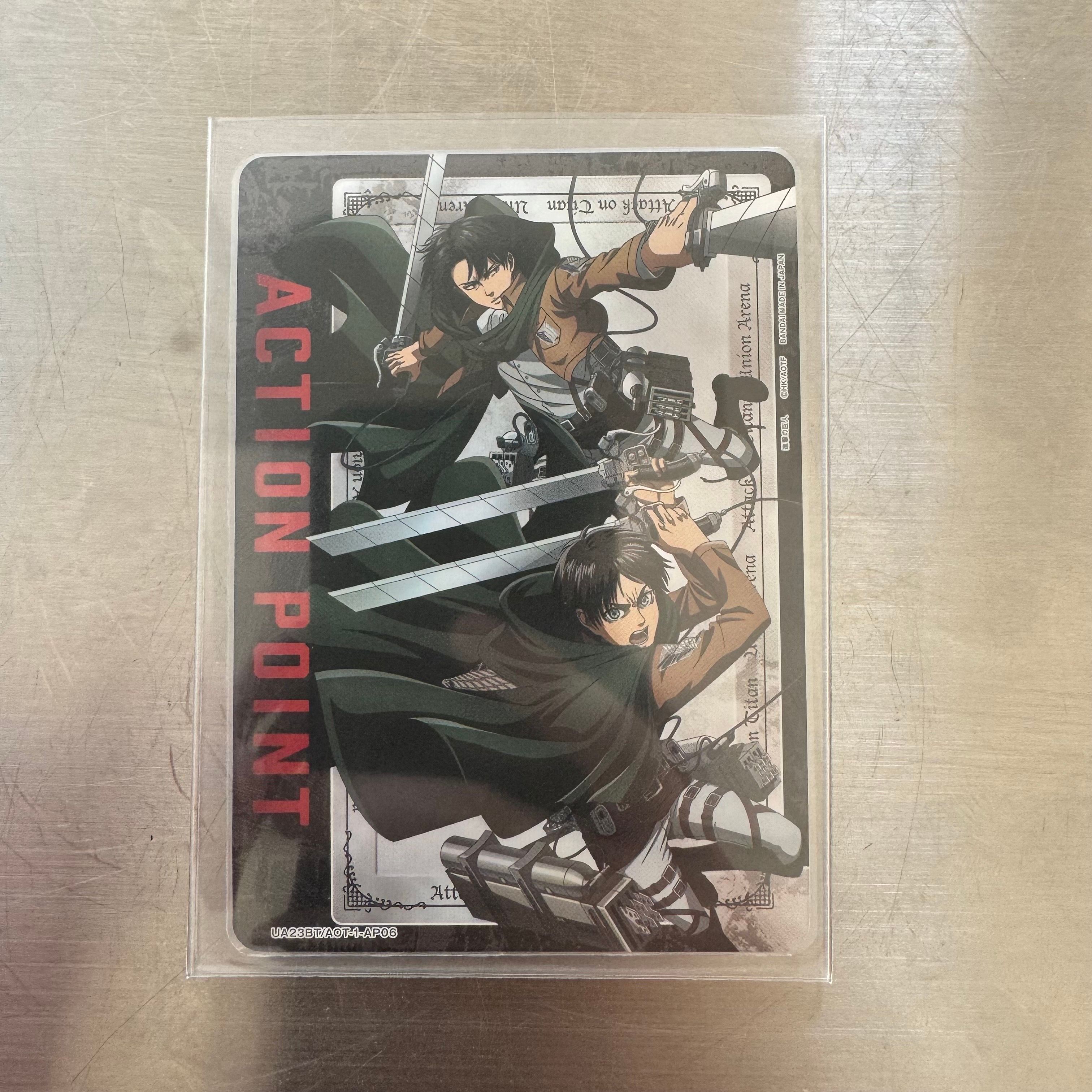 アクションポイントカード (エレン&リヴァイ)  [UA23BT-AOT-1-AP06](ブースターパック「進撃の巨人」)