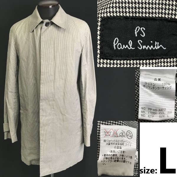 PS/ポールスミス★千鳥格子柄/コットン/ステンカラーコート/アウター【メンズL/白×黒】比翼仕立て/ポリウレタンコーティング/正規代理店タグ◆BC234