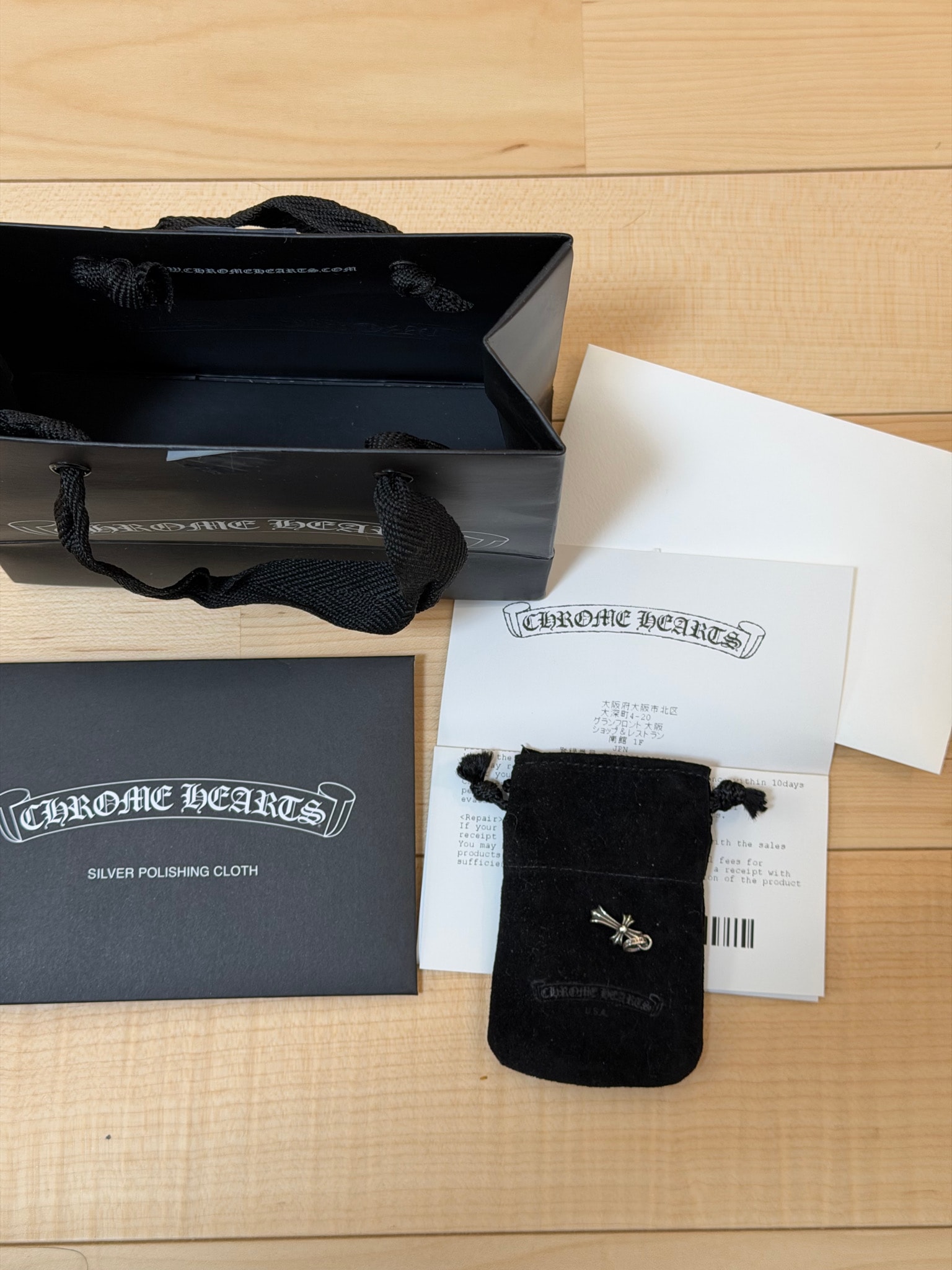 Chrome Hearts Cross Baby Fat Charm "Silver"
