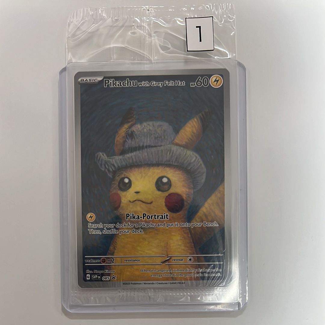 ピカチュウ : プロモ [SVP EN 085](「ゴッホ展」 プロモーションカード「SVP EN」) 【英語版】
