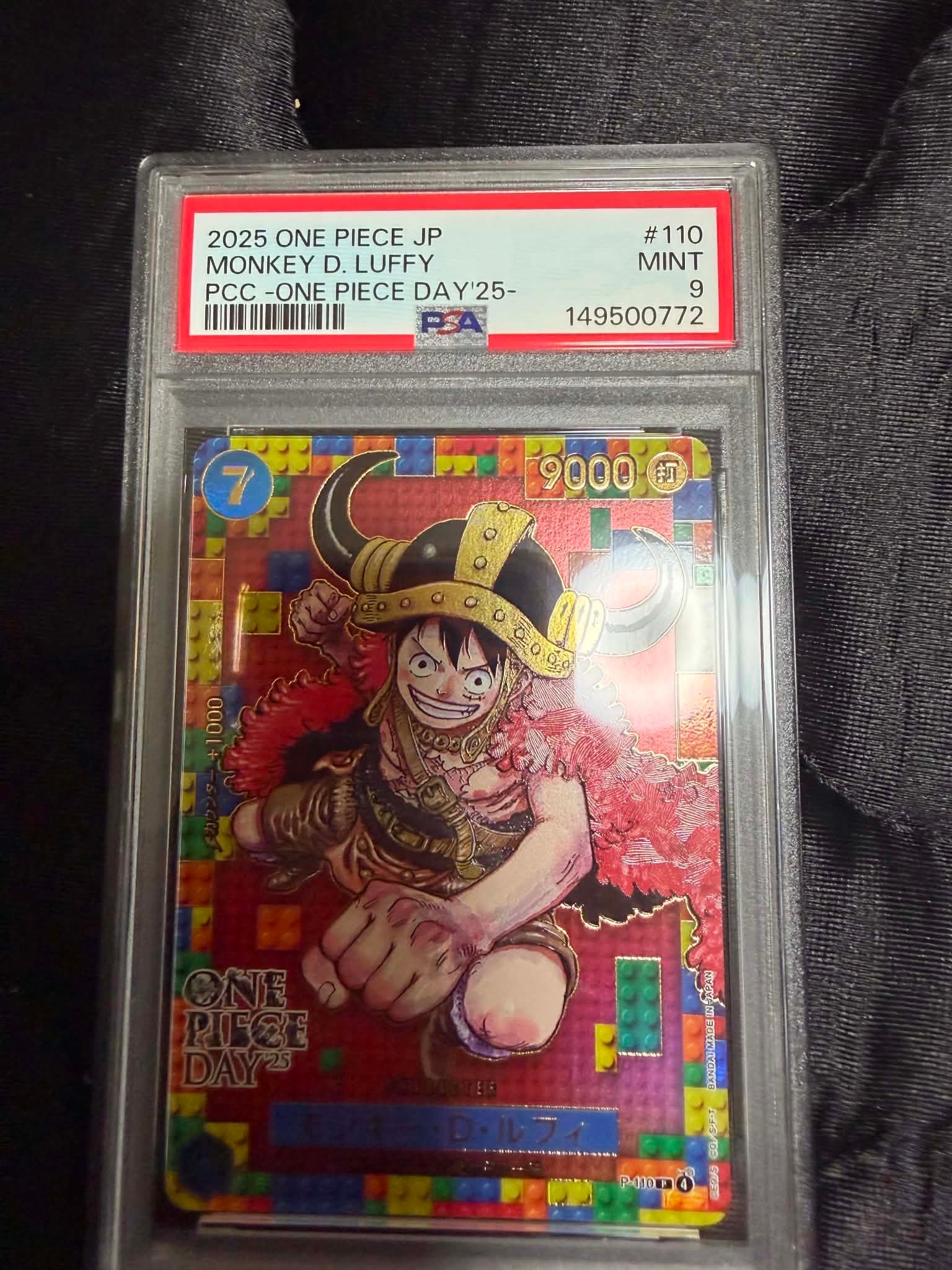 PSA10】ペローナ SR [OP06-093] (フラッグシップバトル ベスト8記念品