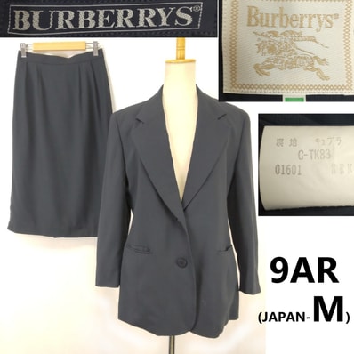 90s/vintage/美品★Burberrys/バーバリー★春夏/ロングスカート スーツ/上下セットアップ【9AR/レディースM/オリーブグレー】Jacket/Skirt◆BJ115-d