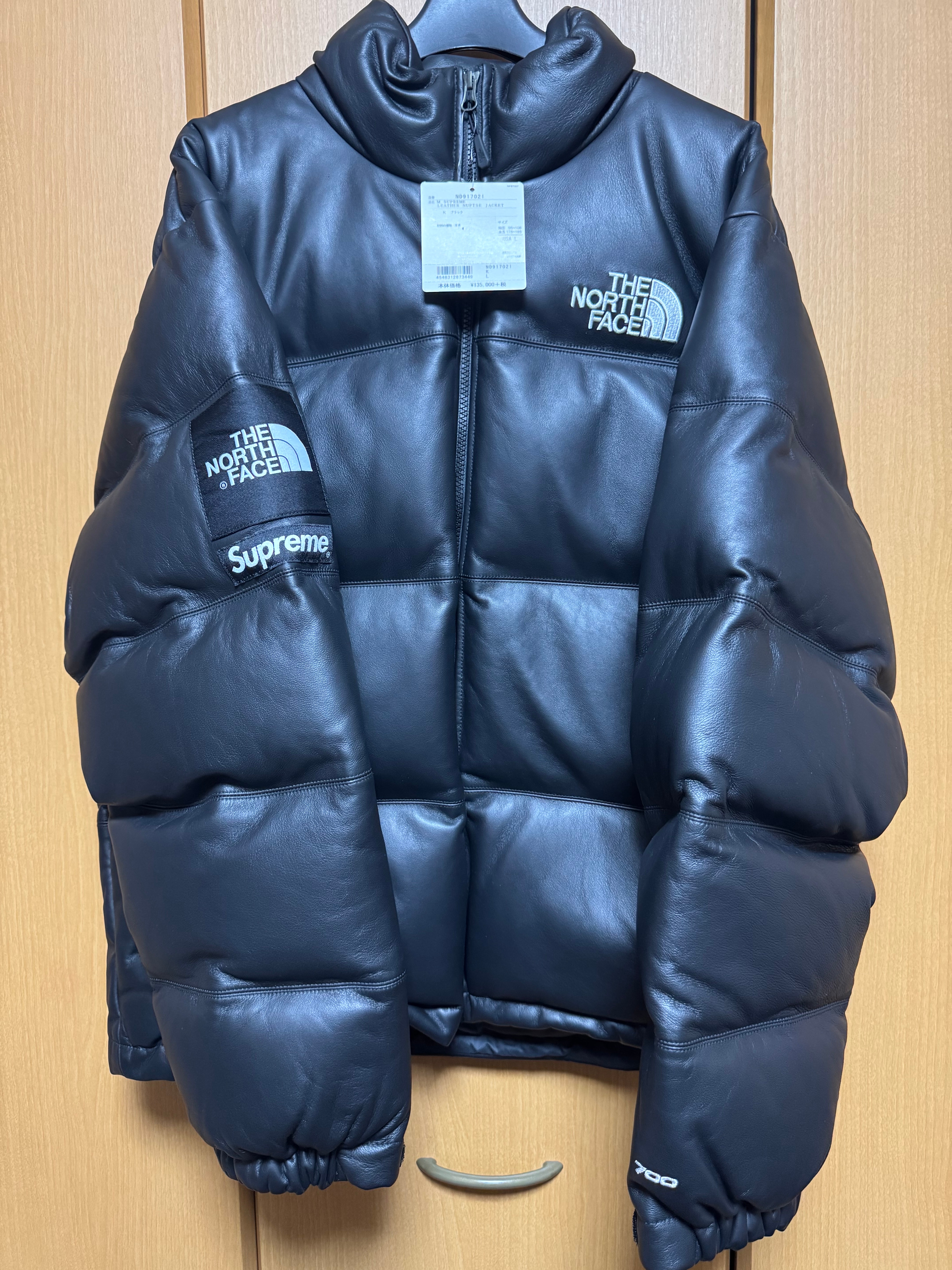 Supreme x The North Face Leather Nuptse Jacket "Black"