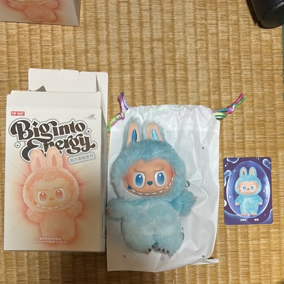 POP MART THE MONSTERS (LABUBU) Big into Energy Series Plush Pendant HOPE