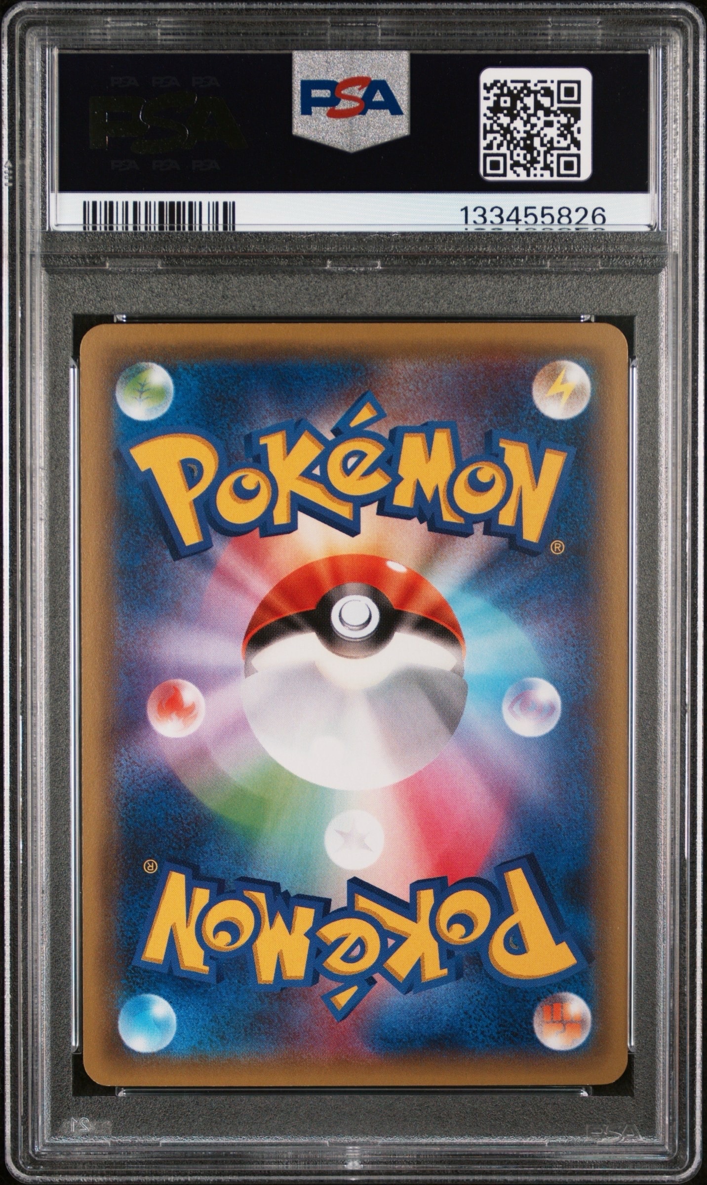 PSA10】ミュウツーEX RR :1ED [XY8 027/059](拡張パック「赤い閃光