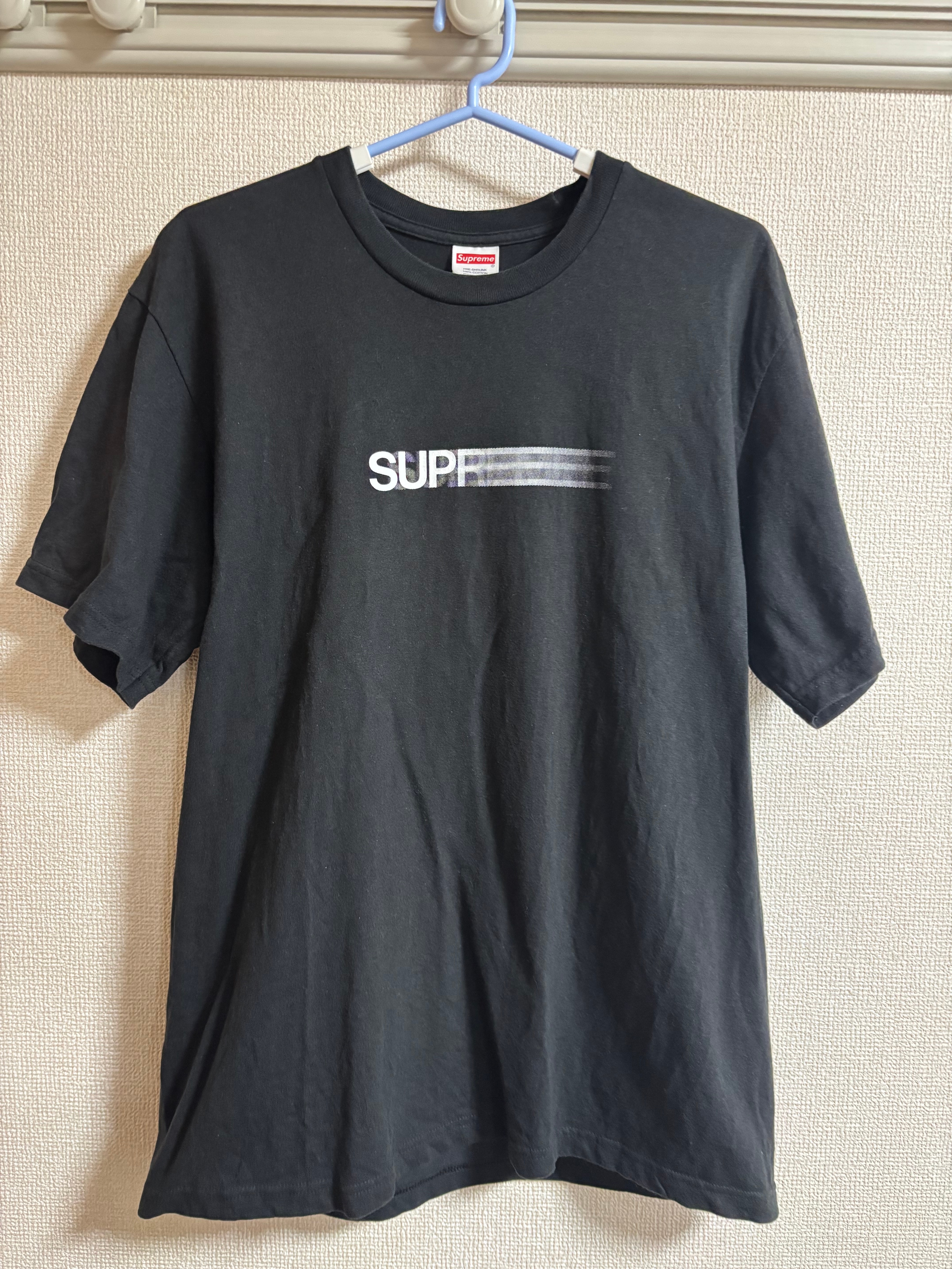 Supreme Motion Logo Tee 