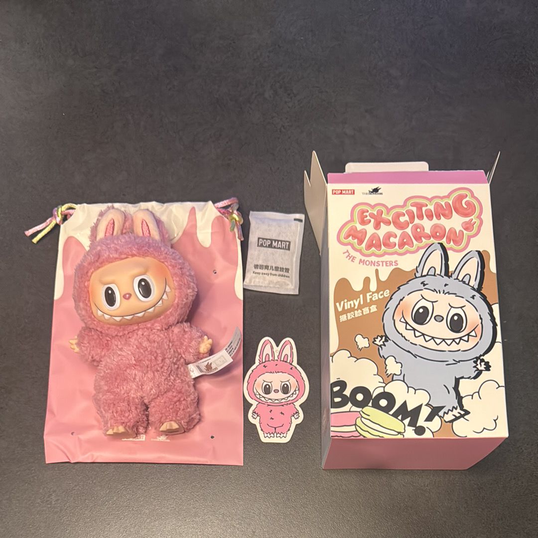 POP MART THE MONSTERS (LABUBU) Exciting Macaron Plush Series LYCHEE BERRY