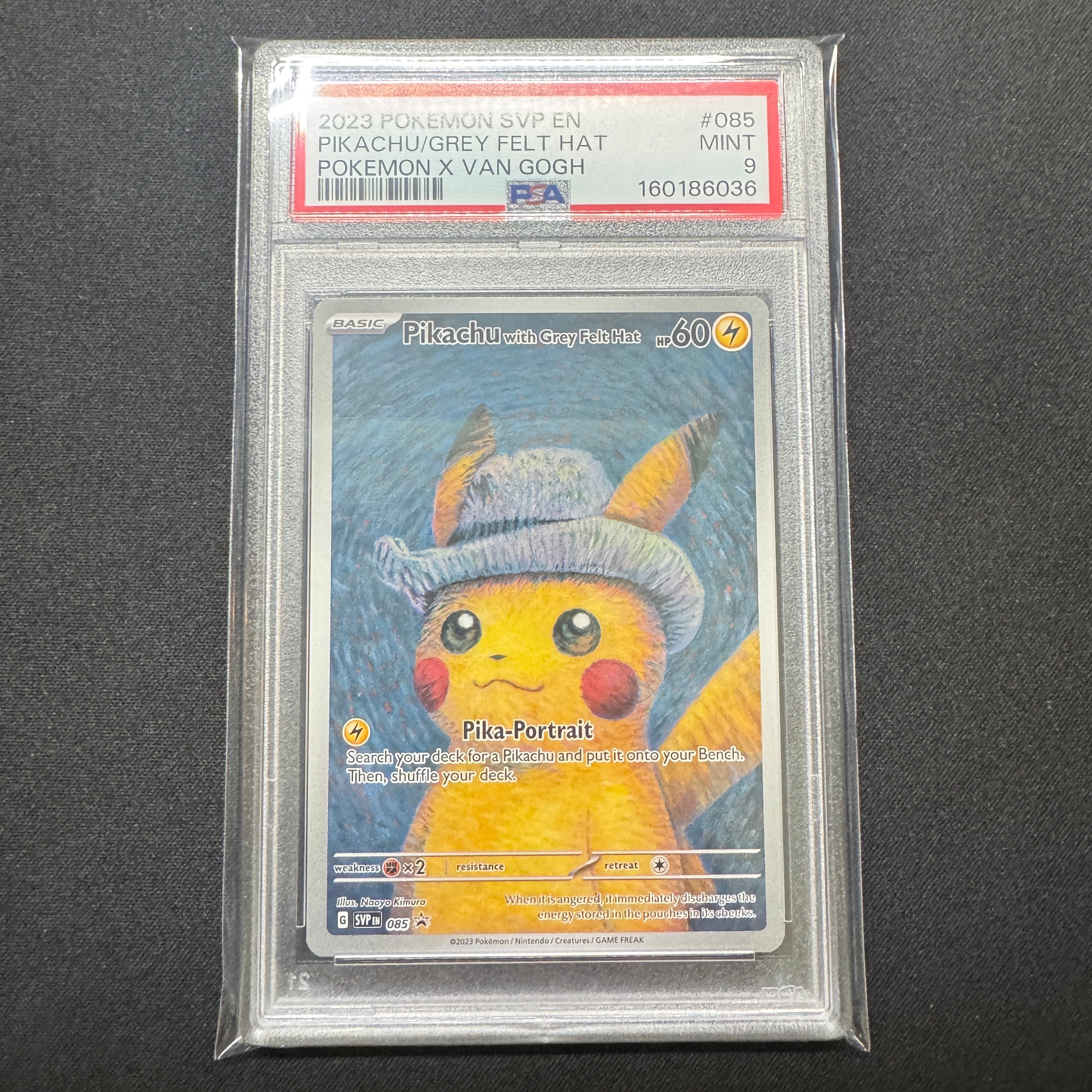ピカチュウ : プロモ [SVP EN 085](「ゴッホ展」 プロモーションカード「SVP EN」) 【英語版】