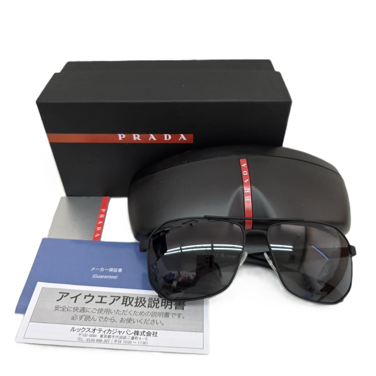 PRADA プラダ  Linea Rossa リネア ロッサ スポーツ ティアドロップ サングラス PS 51VS DG05Z1 ブラック  メンズ【中古】