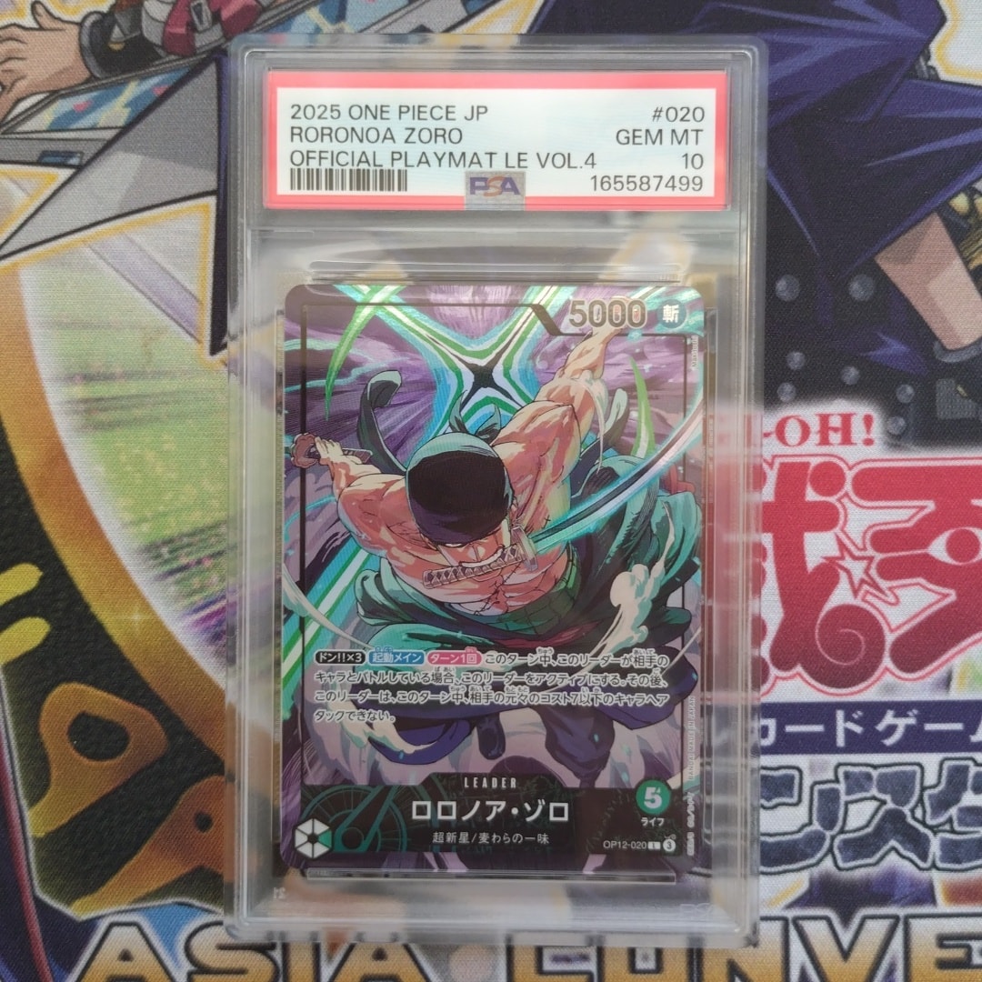 PSA10】ロロノア・ゾロ L [OP12-020](プロモーションカード