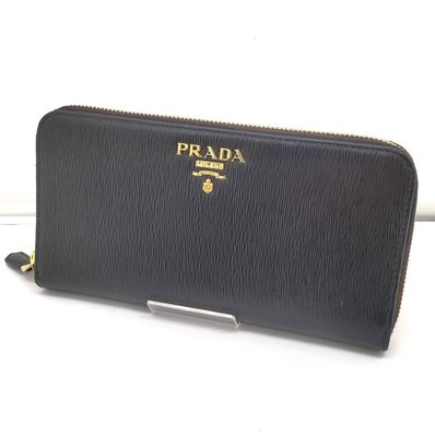 PRADA Large Saffiano Leather Wallet "Black"