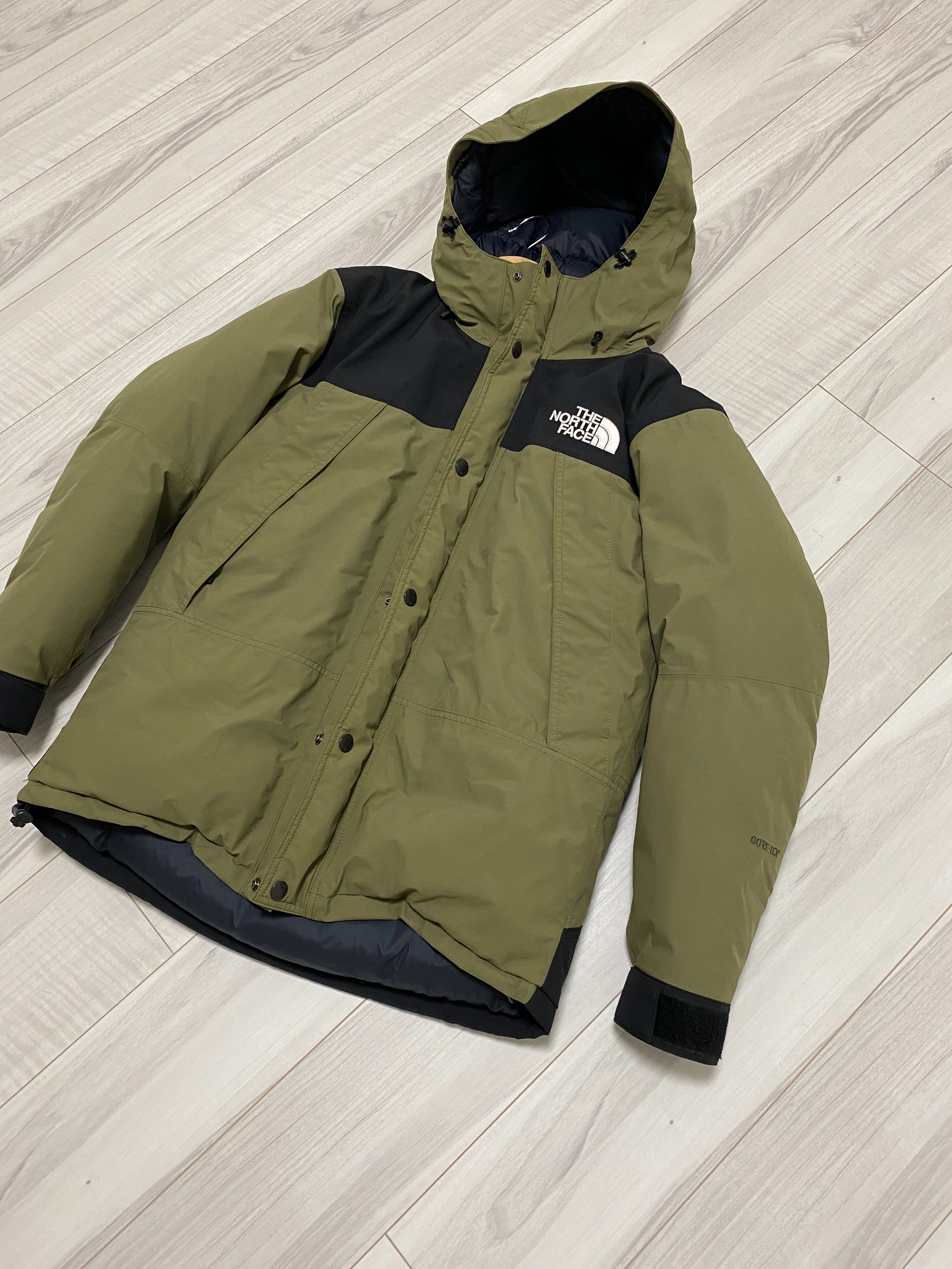 The North Face Baltro Light Jacket K 2020/2021 "Black"