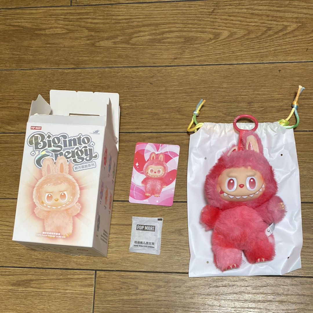 POP MART THE MONSTERS (LABUBU) Big into Energy Series Plush Pendant LOVE