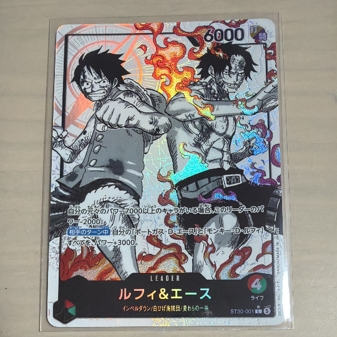 PSA10】ルフィ＆エース L-P [ST30-001](スタートデッキEX「ルフィ