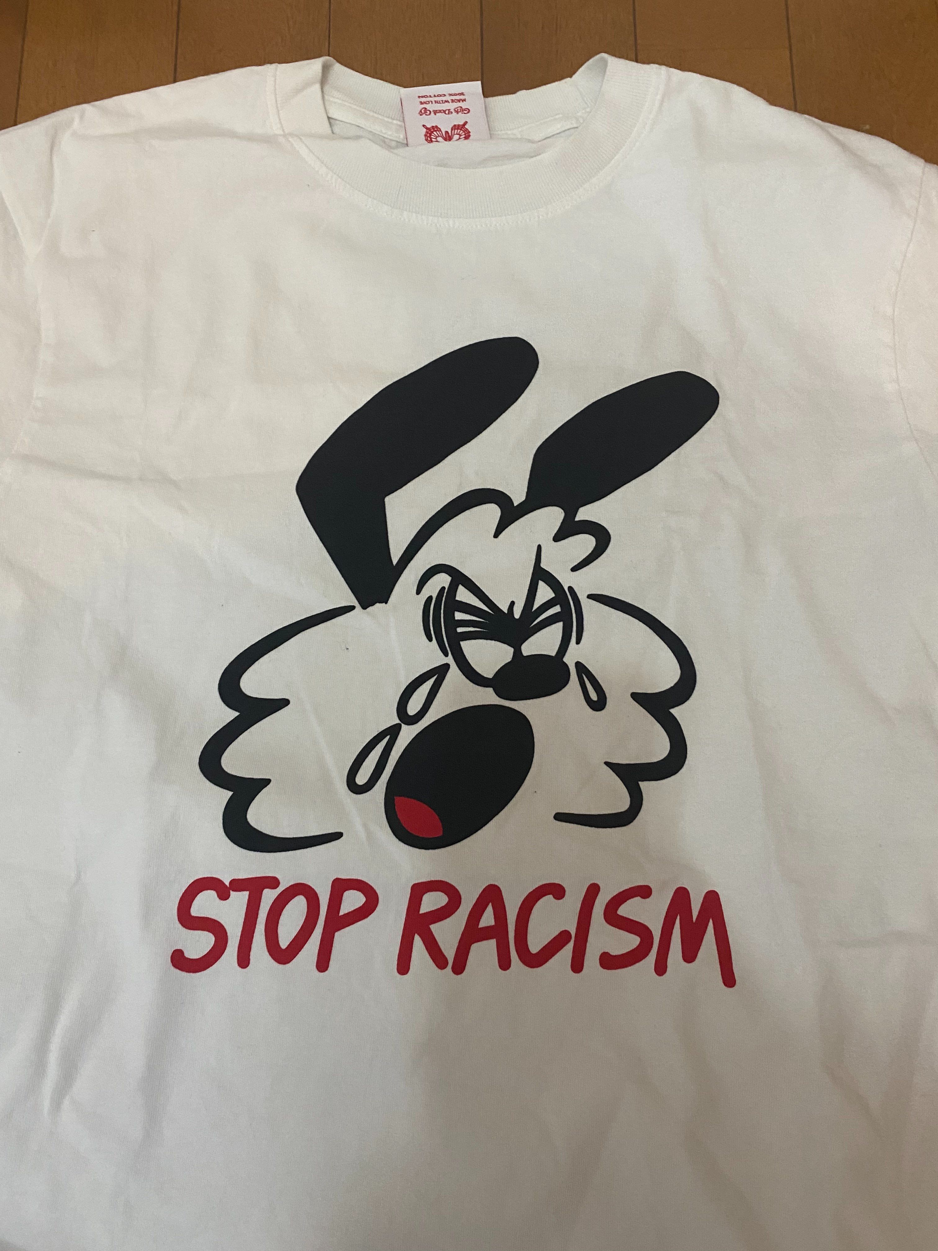 HUMAN MADE VERDY T-SHIRT #1 "White"