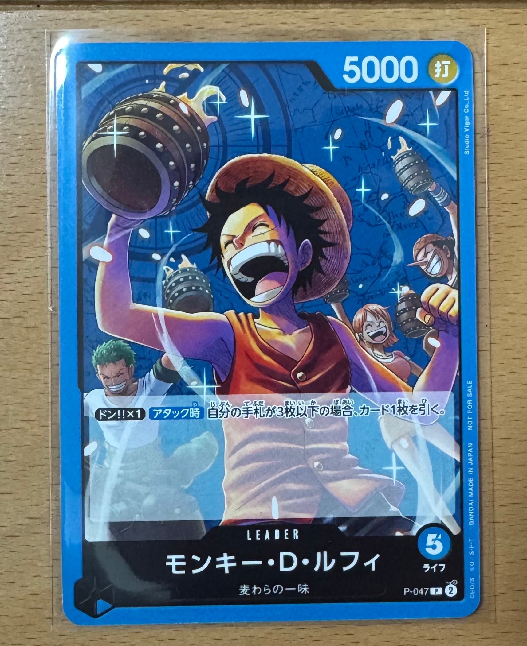 PSA10】モンキー・D・ドラゴン SR [OP12-094](プロモーションカード
