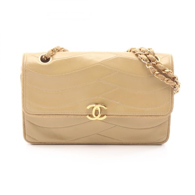 シャネル CHANEL ココマーク フラップ ショルダーバッグ バッグ レザー レディース ベージュ系 【中古】