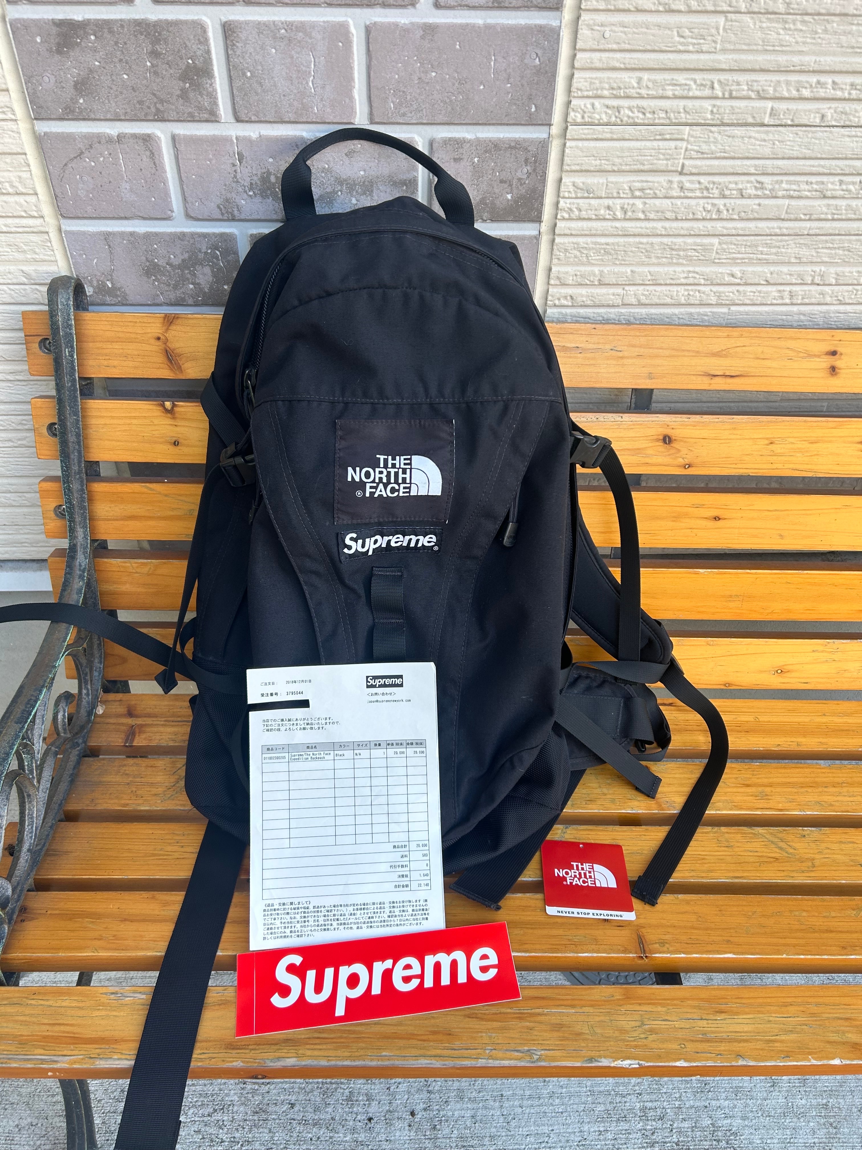 Supreme x The North Face Backpack 