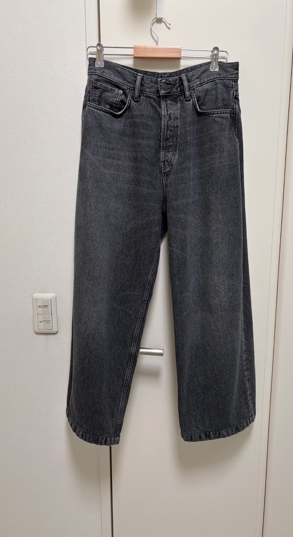 Acne Studios Loose Fit Jeans - 1989 "Black"