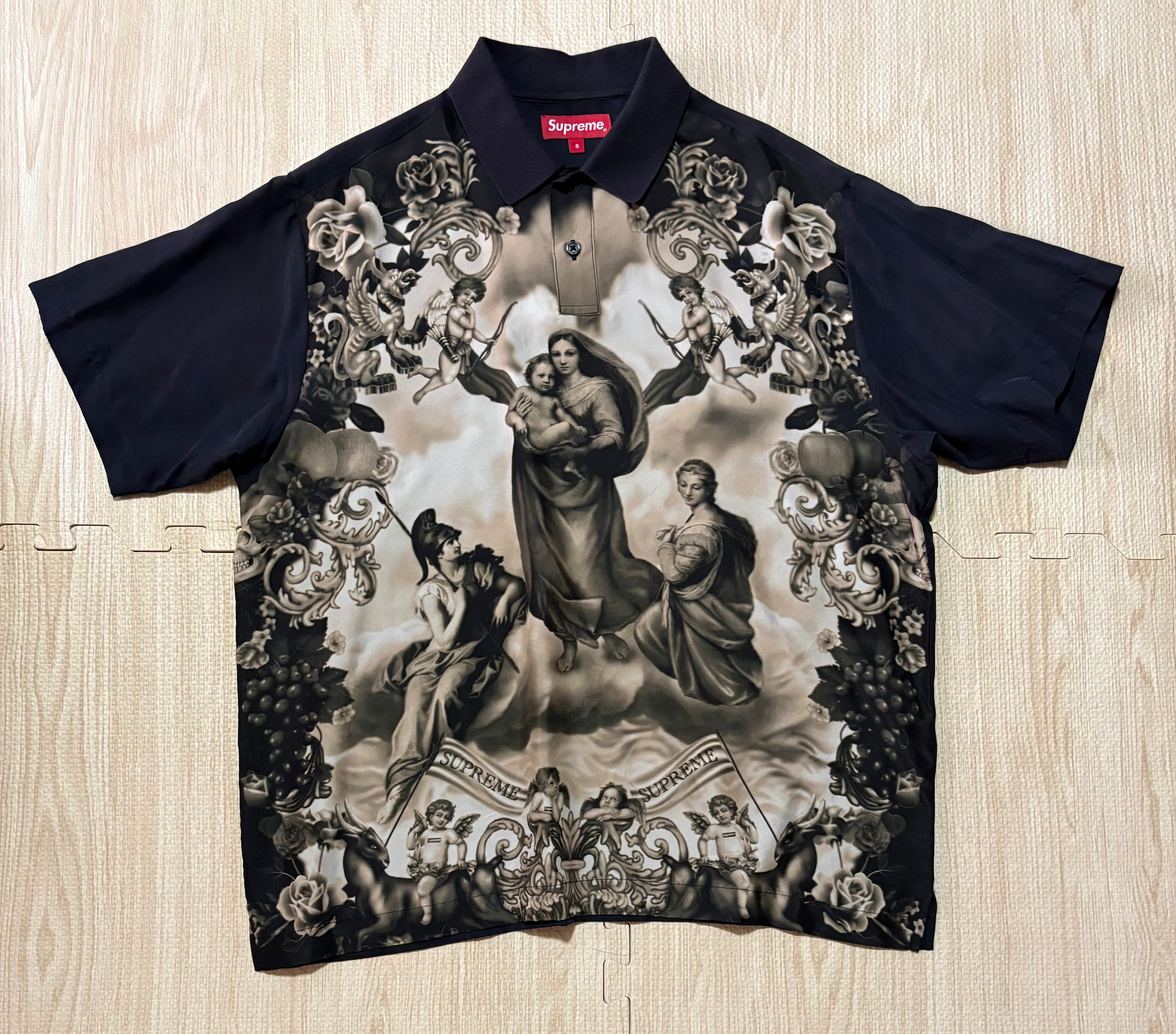 Supreme S Logo Polo 