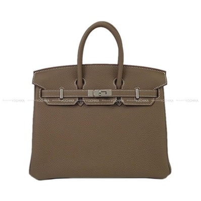 HERMES エルメス ハンドバッグ バーキン25 エトープ (エトゥープ) トゴ シルバー金具 K刻印 新品