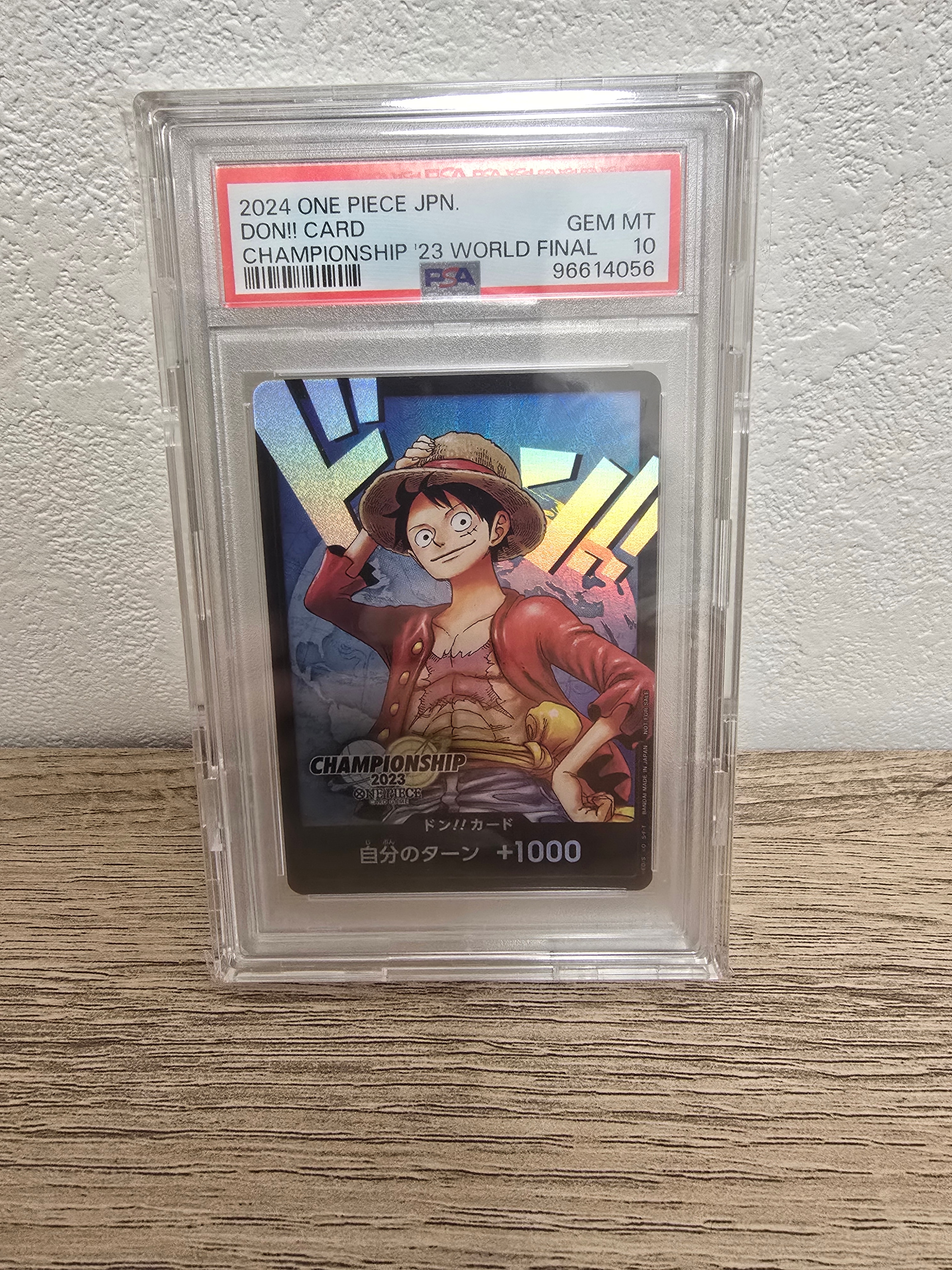 ドン!!カード : モンキー・D・ルフィ (プロモーションカード「チャンピオンシップ2023 ワールドファイナル記念品」)