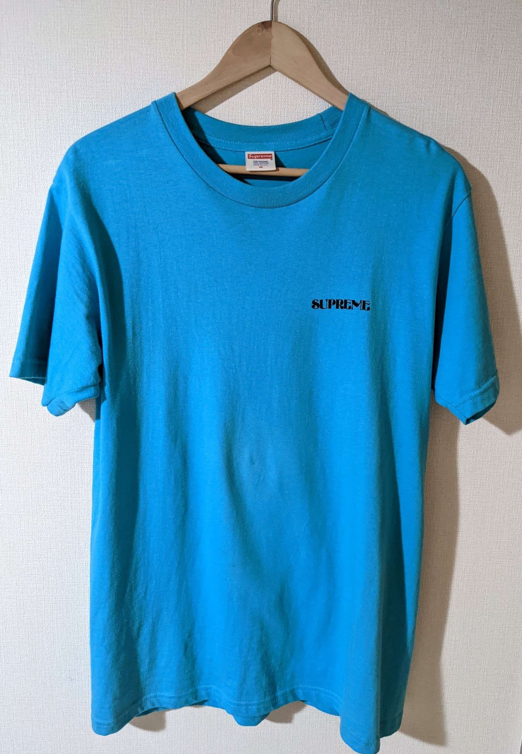 supreme  limonious undercover lover tee