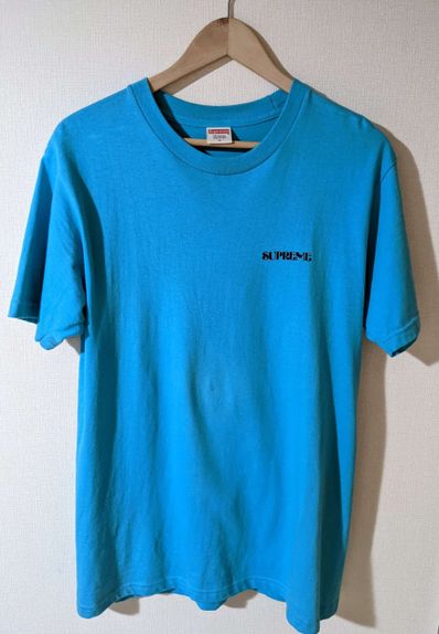 supreme limonious undercover lover tee