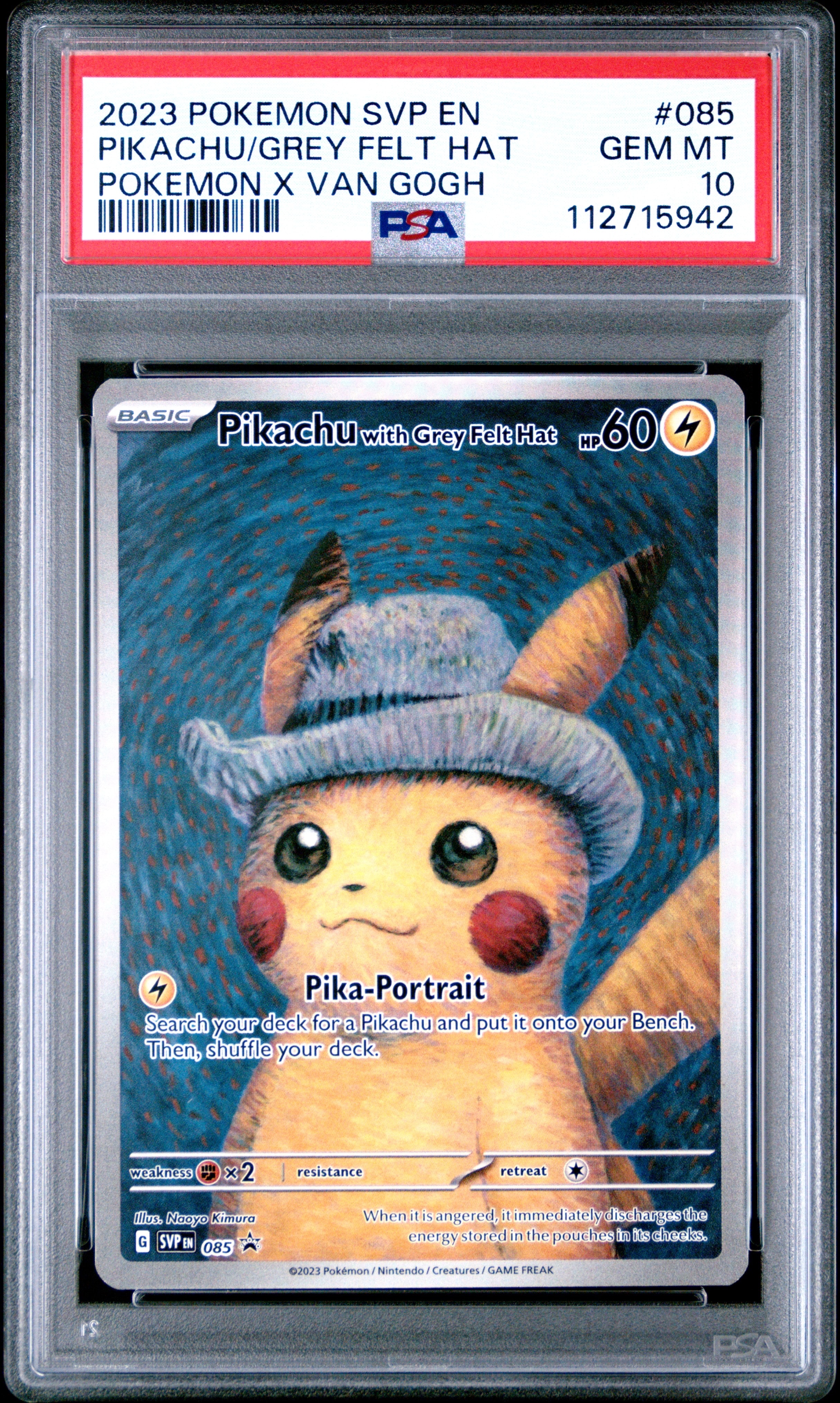 PSA10】ピカチュウ : プロモ [SVP EN 085](「ゴッホ展