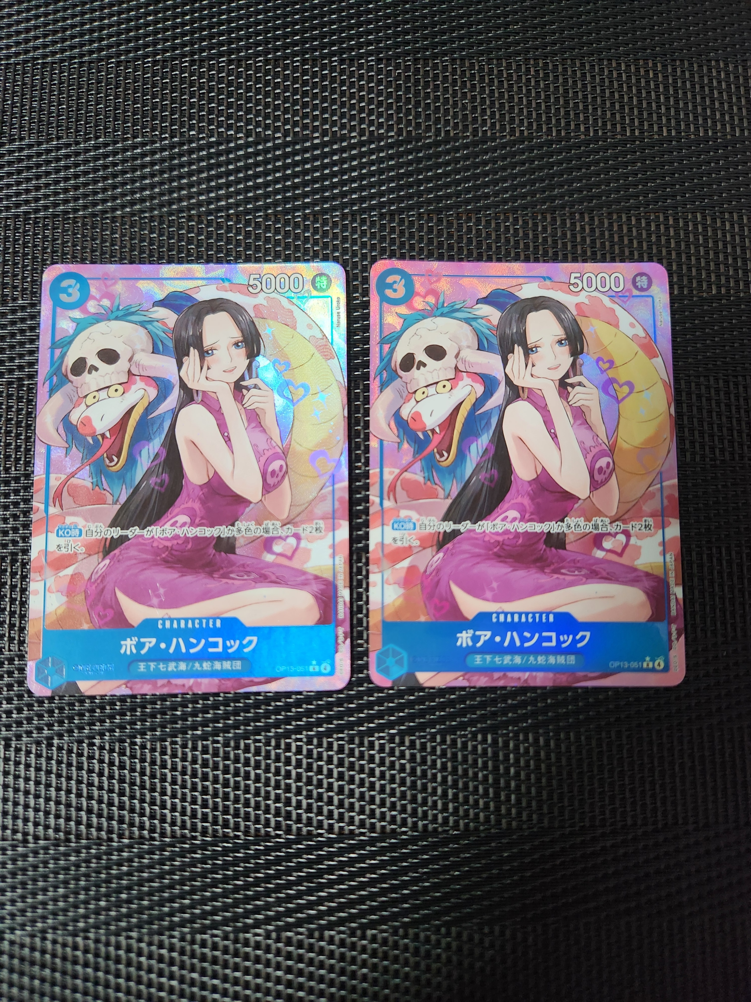 Boa Hancock R-P [OP13-051](Booster Pack "CARRYING ON HIS WILL")