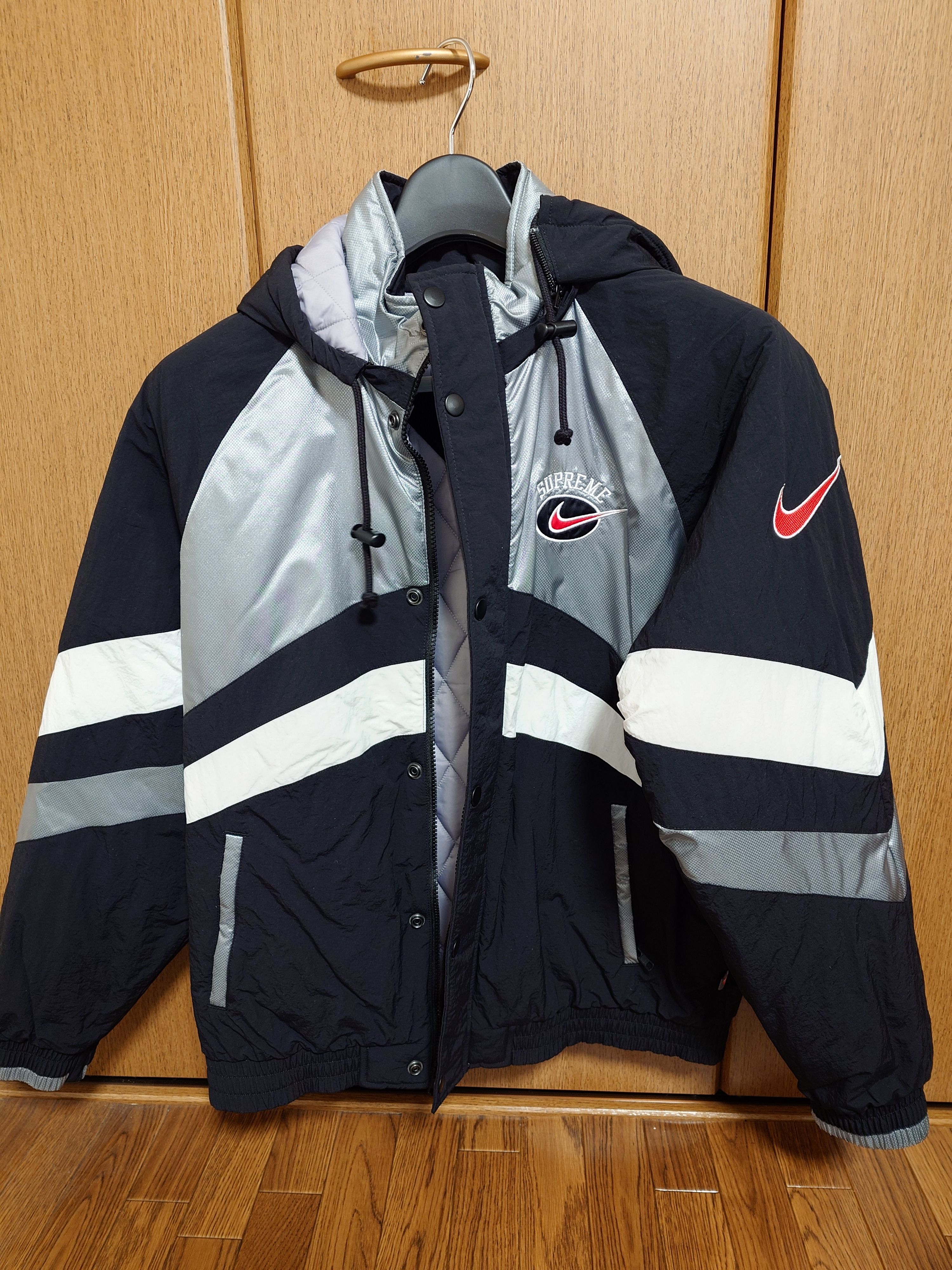 Supreme / Nike Hooded Sport Jacket "Silver"